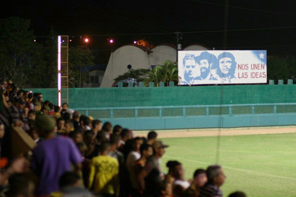 Estadio Jose Antonio Huelga (Sancti Spiritus)