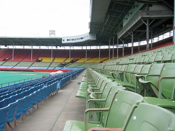 Cardinal Stadium Cardinal Stadium