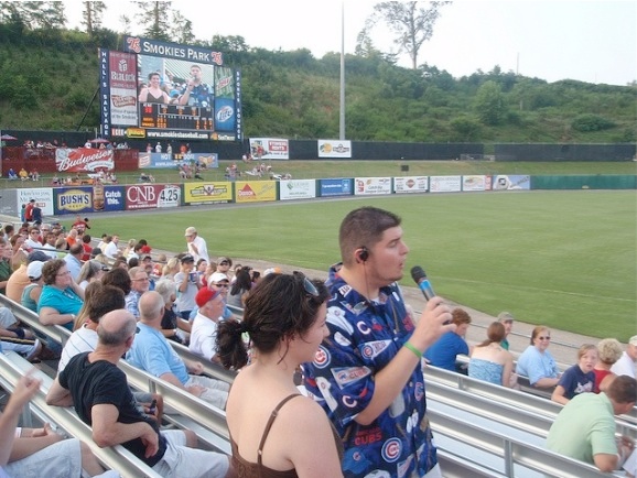 Smokies Park Smokies Park